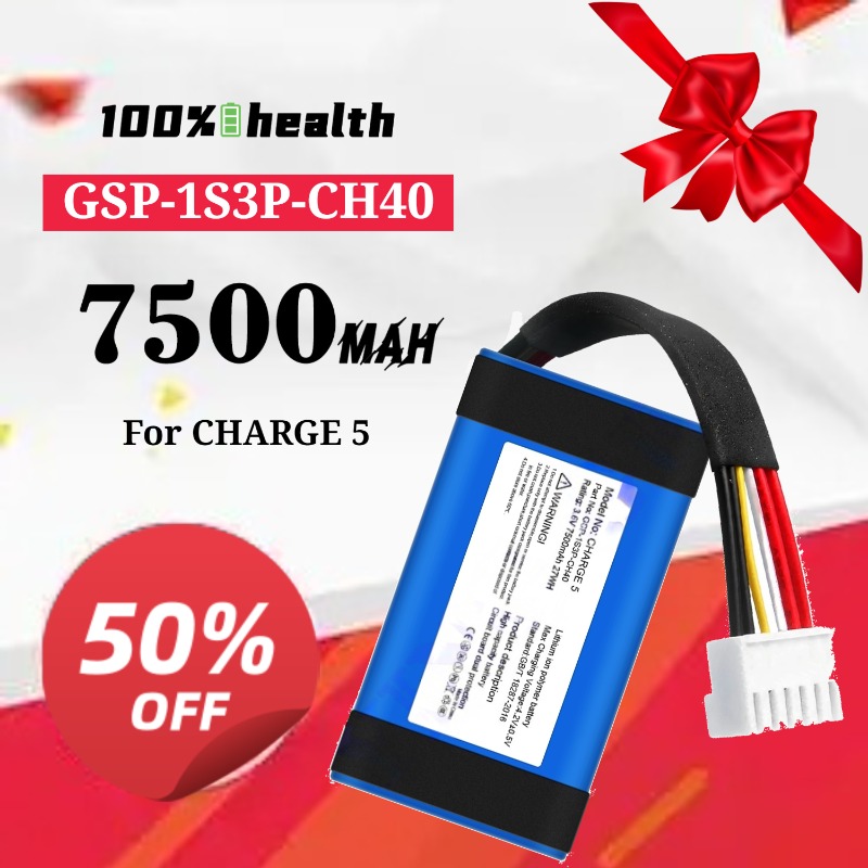 Jbl Speaker Charge 5 - GSP-1S3P-CH40 7500mAh Bluetooth Hoparlör Pili, JBL