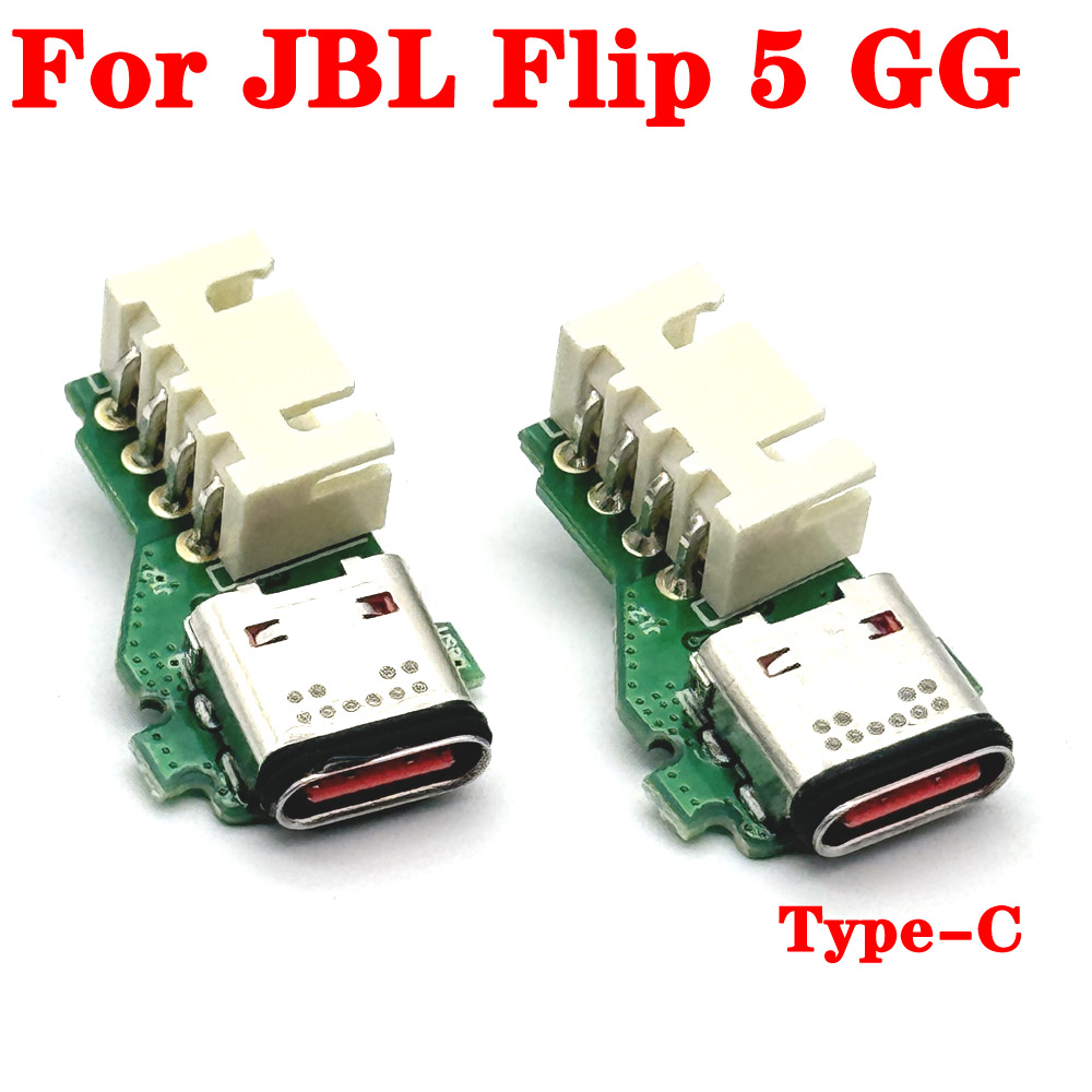 Jbl Speaker Charge 5 - 1/10 ADET JBL FLIP 5 GG