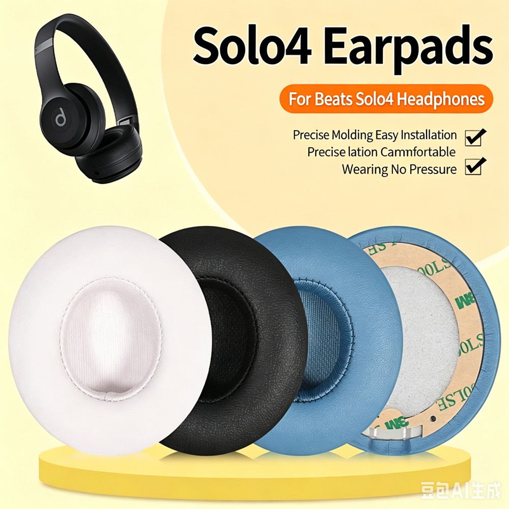 Beats Headphone Solo 4 - Beats Solo 4 Kulaklık için Uygun