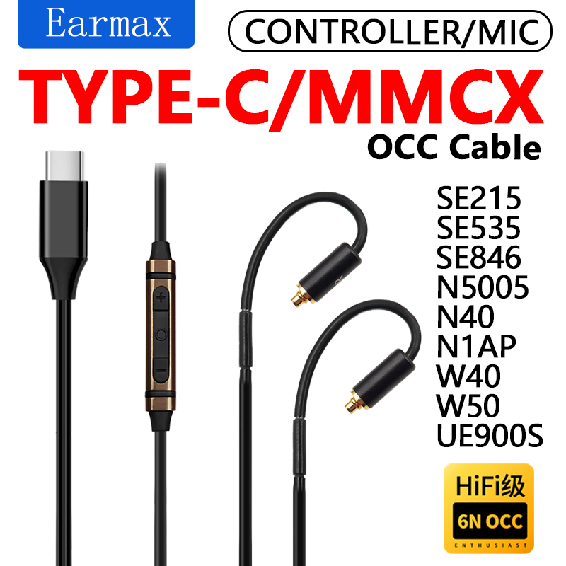 SE215 SE535 SE846 N5005 N3BP N - Usb C Earphone incelemesi ve fiyatı